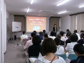 平成31年 接遇研修会の様子1