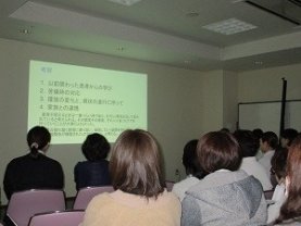 ケアプラン発表会の様子2