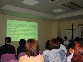 ケアプラン発表会の様子1