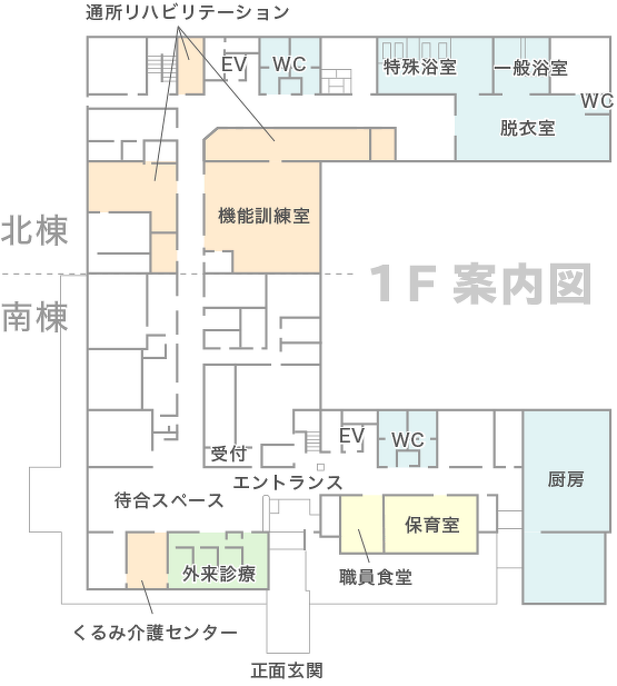 1F案内図