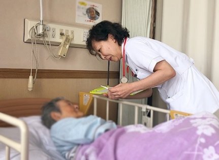 長期的な医療と介護を提供します